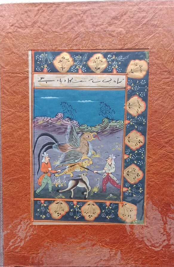 Persian Mythical Bird Hunt Painting | Handmade Simurgh-Style Miniature
